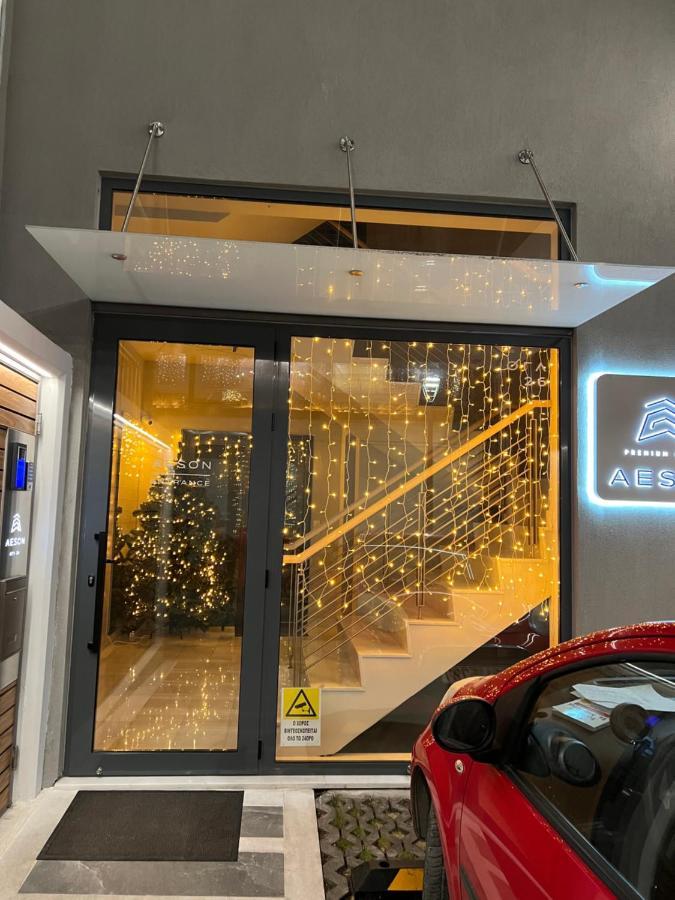 볼로스 Aeson Premium Living 아파트 호텔 외부 사진