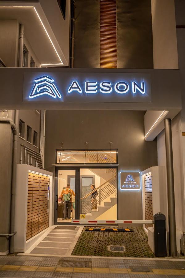 볼로스 Aeson Premium Living 아파트 호텔 외부 사진